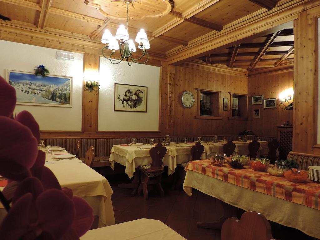 Albergo Ombrettola ファルカーデ エクステリア 写真