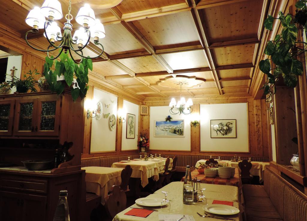 Albergo Ombrettola ファルカーデ エクステリア 写真